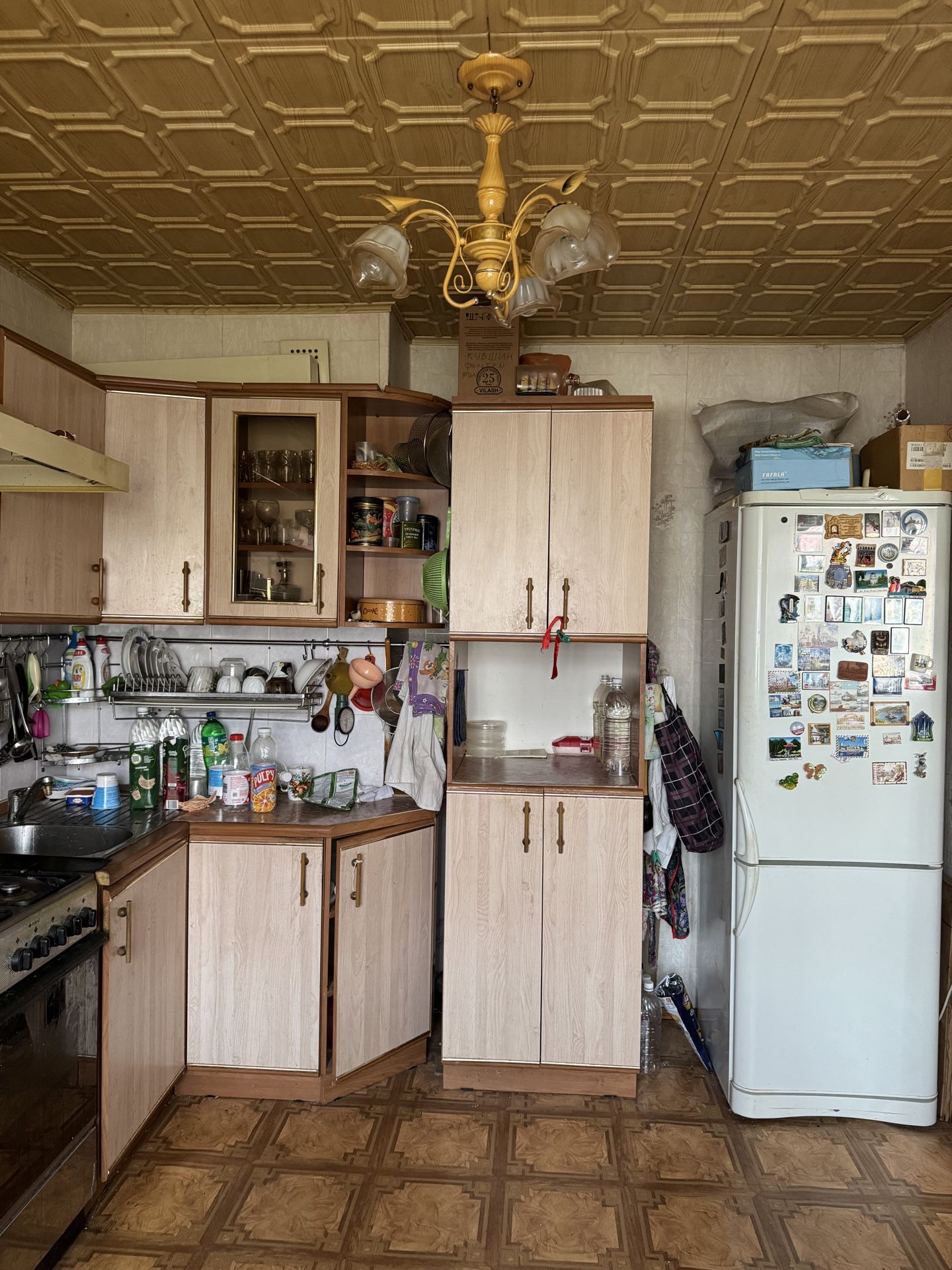 Главная